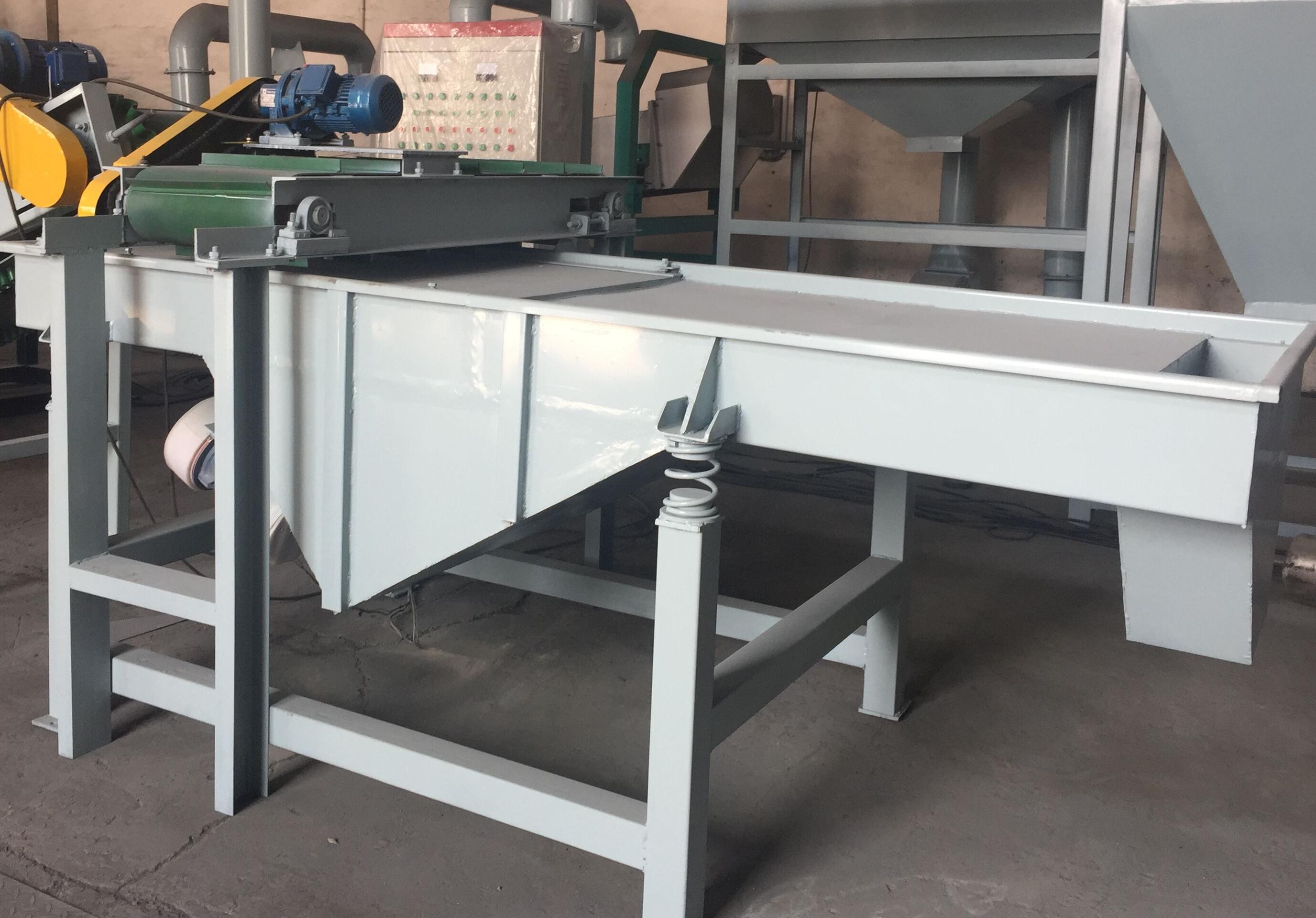 輪胎振動(dòng)篩，輪胎振動(dòng)篩分機(jī)，篩分設(shè)備