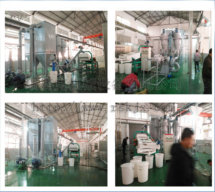 客戶購機 客戶現(xiàn)場模板.jpg