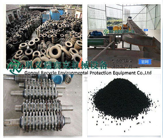 客戶(hù)購(gòu)機(jī) 客戶(hù)現(xiàn)場(chǎng)模板 拷貝.jpg