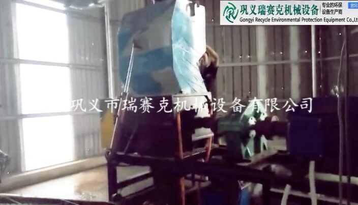 越南廢汽車(chē)輪胎顆粒回收設(shè)備現(xiàn)場(chǎng)視頻